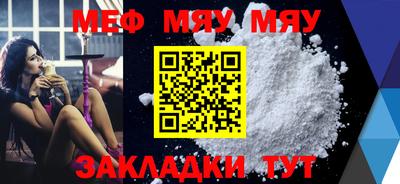 гашиш Будённовск