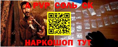 jwh Бузулук