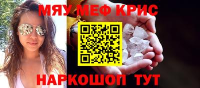 бутик Бугуруслан