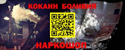гашиш Будённовск