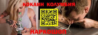 jwh Бузулук