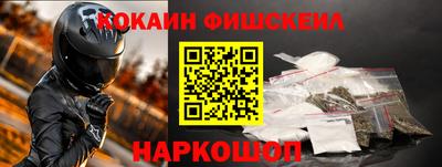 jwh Бузулук