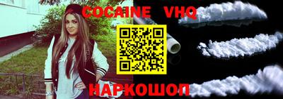 бутик Бугуруслан