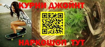 гашиш Будённовск
