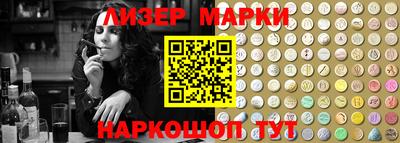 jwh Бузулук