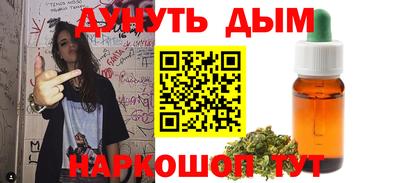 jwh Бузулук