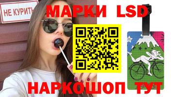 гашиш Будённовск