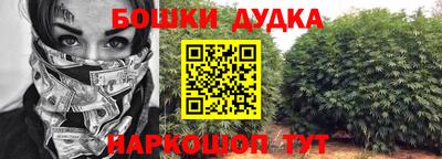 jwh Бузулук