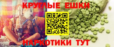 гашиш Будённовск