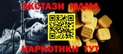 jwh Бузулук