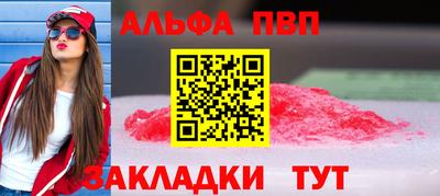 jwh Бузулук