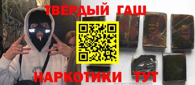 jwh Бузулук