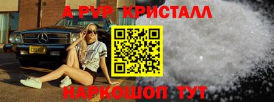 jwh Бузулук