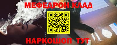 бутик Бугуруслан